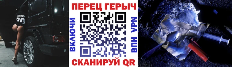 цена   Нефтеюганск  Героин Heroin 
