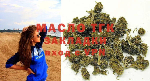 альфа пвп Верхний Тагил