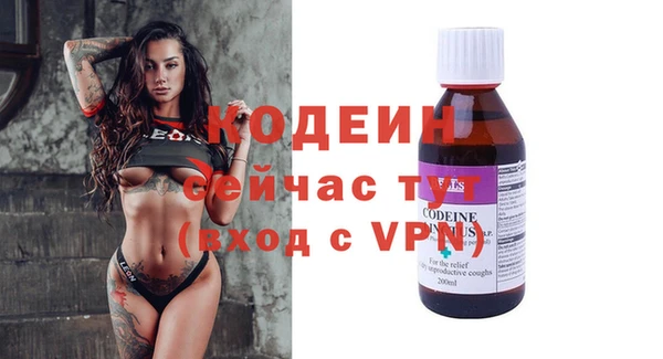 ALPHA PVP Верхнеуральск