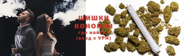 тгк Волоколамск