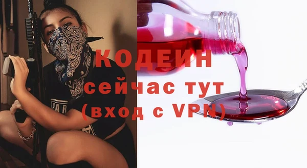 крисы Володарск