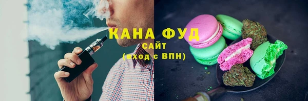 крисы Володарск