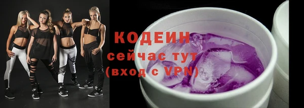 кокаин VHQ Верея