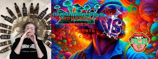 тгк Волоколамск