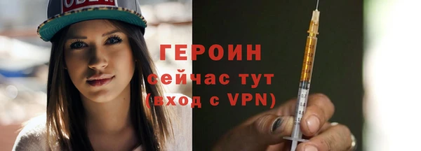 ALPHA PVP Верхнеуральск