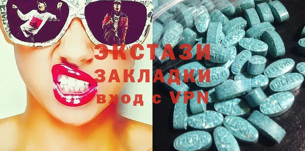 кокаин VHQ Верея