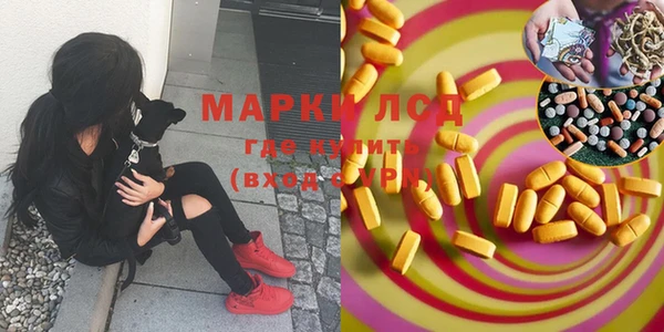 кокаин VHQ Верея