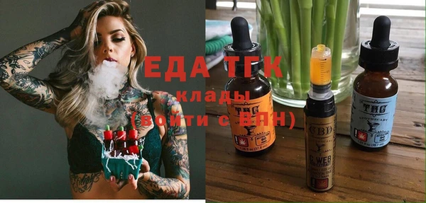 крисы Володарск