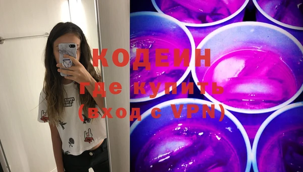 кокаин VHQ Верея
