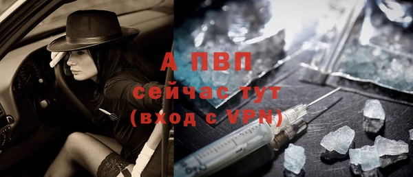 кокаин VHQ Верея