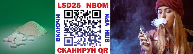 LSD-25 экстази ecstasy  сколько стоит  Нефтеюганск 