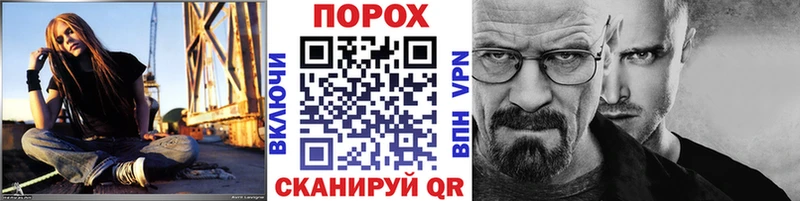 где продают наркотики  shop клад  Метамфетамин Methamphetamine  Нефтеюганск 